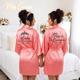 Classic Princess Quince Robe Personalized, Quinceanera Gift