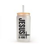 Inspirational drinkware. Frosted 16oz Glass Can that serves great as a religious gift. allSKUs
