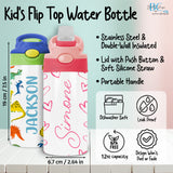 Daily Affirmations Lunch Box and Water Bottle Set for Kids, Custom Lunch Set with Name