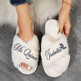 Cute Personalized Fluffy Slippers for Quinceanera, Mis Quince Slippers, Quinceanera Gifts, Mama de la Quince Slippers, Quince Squad Slippers